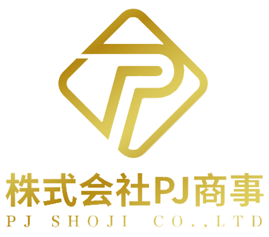 株式会社PJ商事